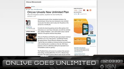 Ign Daily Fix - 3.12.2010 - Onlive Goes Unlimited 