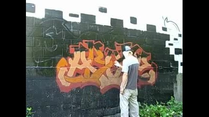 above graffiti - #3 