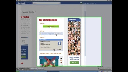 Как Да Премахнете Дневника Си От Профила Си В Facebook С Google Chrome