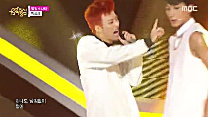 30.0905-3 Bigstar - Fullmoon shine, Show Music Core E471 (050915)