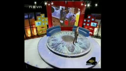 Big Brother 4 - Първи Номинации (2)