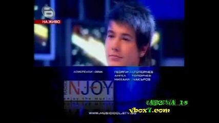 Music Idol - Поспедна Песен На Пламена