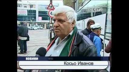 Референдума в Нар. събрание