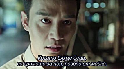 Bg Love Me If You Dare E14
