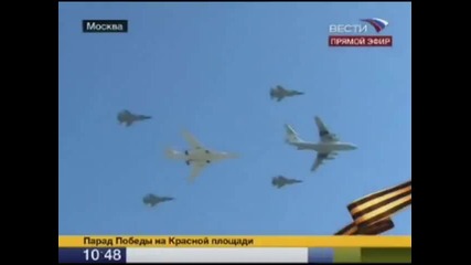 Парад Победы 2009 в Москве (авиация) на:superbayan May 09, 2009 