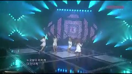 Secret - Madonna ~ Inkigayo ^^ (aug.29.10)