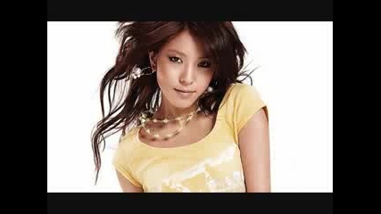 Boa - Your Color 