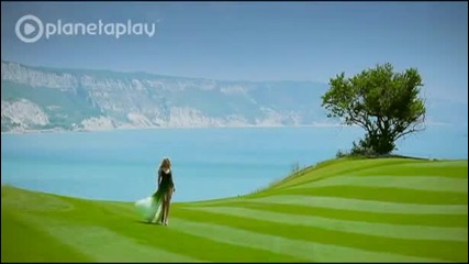 Гергана - Мирис на любов