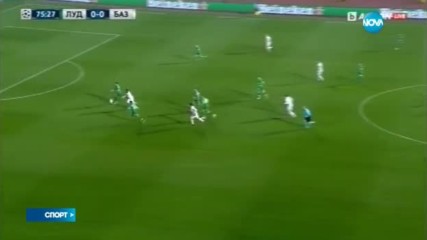 Спортни новини (23.11.2016 - късна)