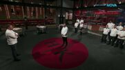 Вечерна резервация в Hell's Kitchen | 29 апр. 2026 | част 2