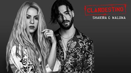 Shakira & Maluma - Clandestino (превод)
