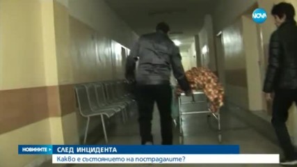 Прокуратурата се зае с инцидента в "Брикел"