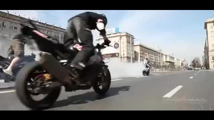 Само за маниаци!
