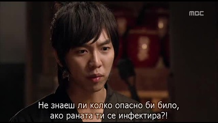 Gu Family Book/тайната на семейство Ку 10 1/3