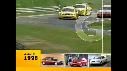 Историята на Opel Kadett 