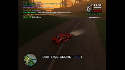 Gta Sa:mp