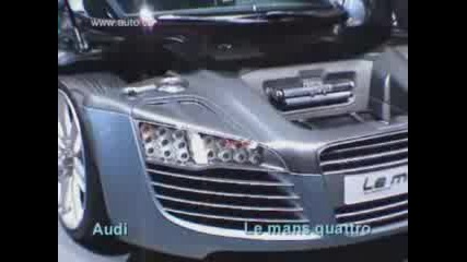 Audi R8 - Автосалон Париж 2004