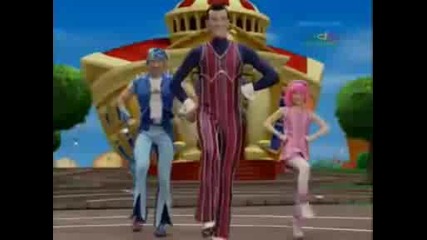 Lazytown