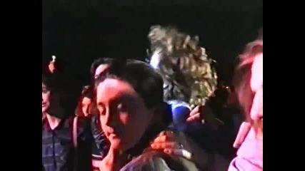 Васко Кръпката - Wonderful Tonight (1991) 