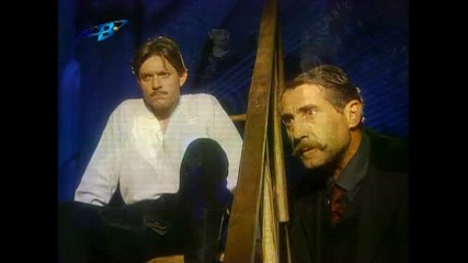 Тайната Вечеря на Дякона Левски (2003) - Част 2