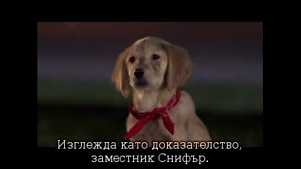 Приятелите На Дядо Коледа + Бг Суб |част 1|