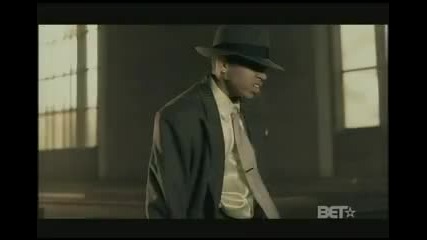 Chris Brown ft Lil' Wayne - Gimme That