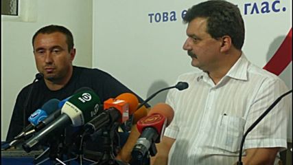 Станимир Стоилов