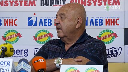Венци Стефанов: Ако се плашим от Грузия и Гибралтар, да закрием футбола