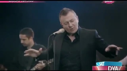 Новооо!!! Nedeljko Bajic Baja - 2014 - Vredna cekanja (hq) (bg sub)