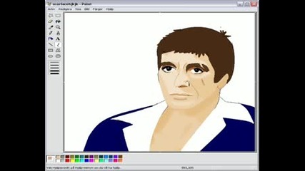 Как Да Нарисуваме Тони Монтана С Ms Paint grove_st