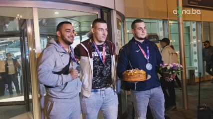 Последната група медалисти от ЕП по щанги се завърна на родна земя