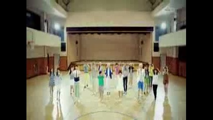 Shinee - Green Rain