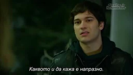 Прилив и Отлив ( Medcezir ) - Eп. 20 Част 1-3 ( Б Г Превод )