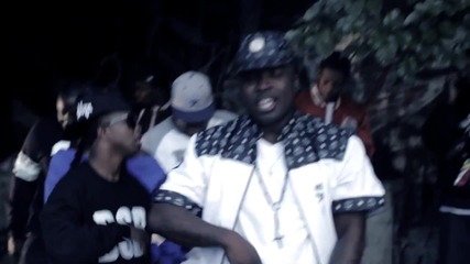 Troy Ave - Nino Brown