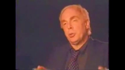 Световен Ред част 7 