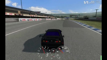 Lfs Drift 1