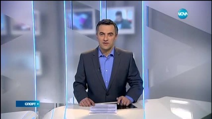 Спортни Новини (19.01.2015 - централна)
