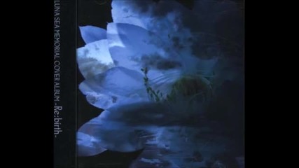 Abingdon Boys School - Sweetest Coma Again
