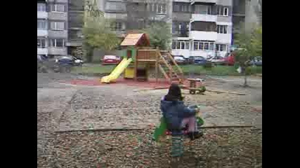 Фермата