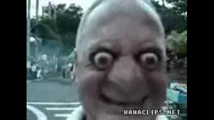 Изумителен Трик