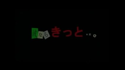 Denpa Teki Na Kanojo Trailer