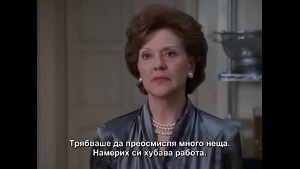 Gilmore Girls Season 1 Episode 1 Part 6