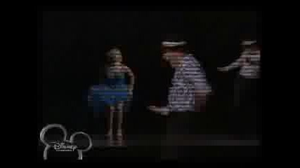Hsm - Why Not