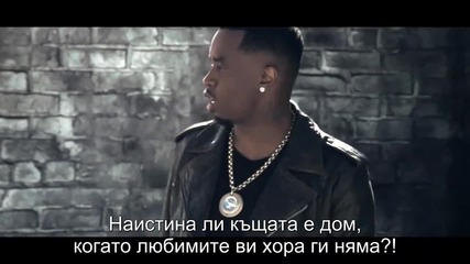 Diddy Feat Skylar Grey, Dirty Money - Coming Home : Високо Качество + Бг Субтитри 