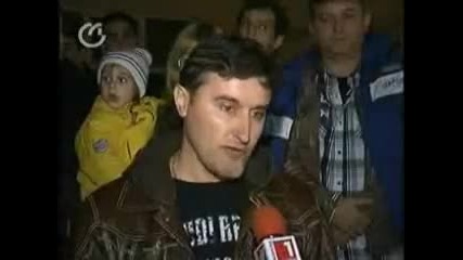 Гусв