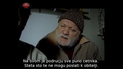 Сини пеперуди - еп.14/2 (mavi kelebekler)