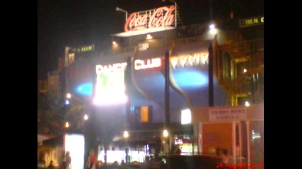 Mania Sunny beach (alinski™ ®