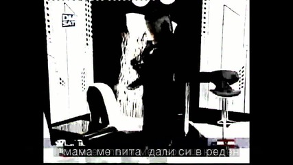 Maja Marijana - Ja i mama dobre drugarice dve 