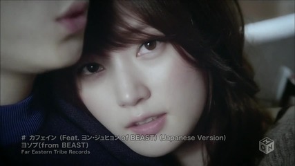 Yoseob - Caffeine ( Feat. Junhyung ) ( Japanese Ver. )
