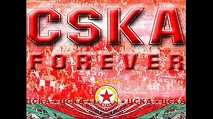 cska